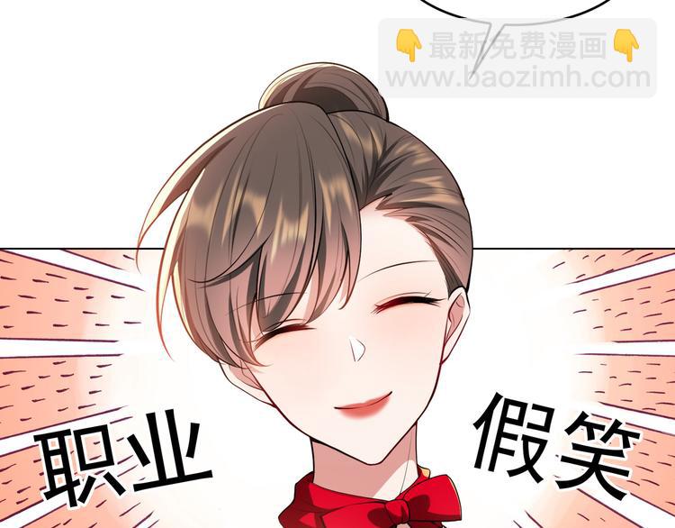 第35话 好戏开场(1/3)-第35话