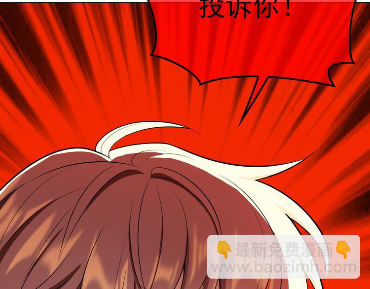 第35话 好戏开场(1/3)-第35话