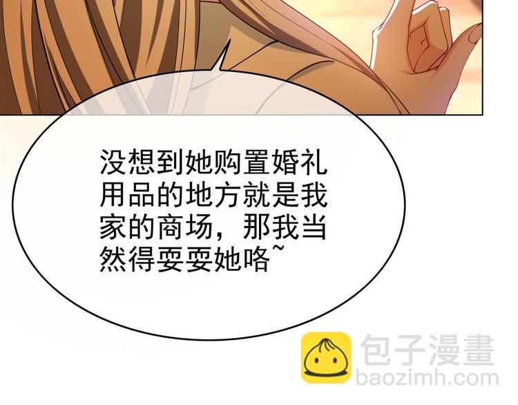 第35话 好戏开场(1/3)-第35话