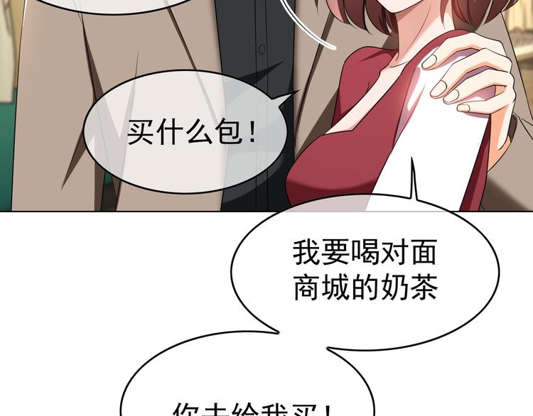 第35话 好戏开场(1/3)-第35话