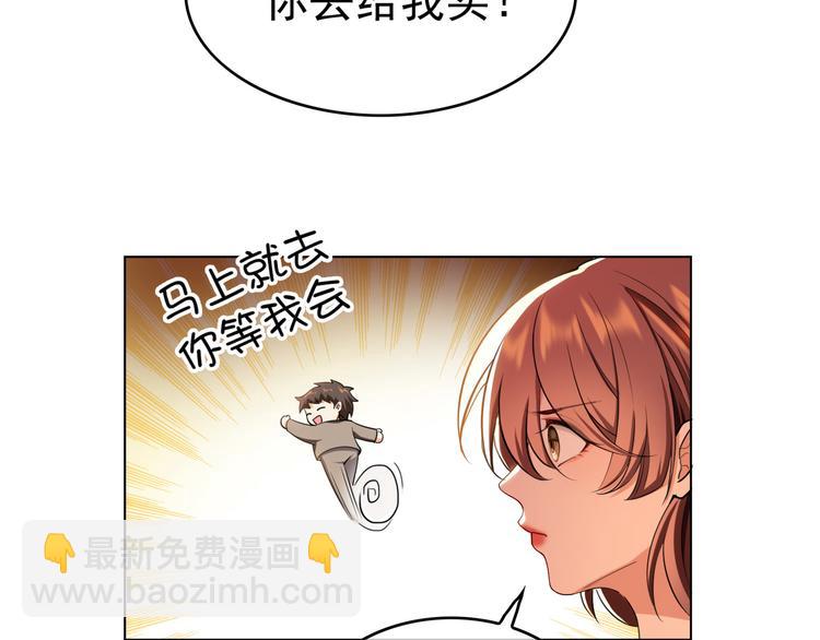 第35话 好戏开场(1/3)-第35话