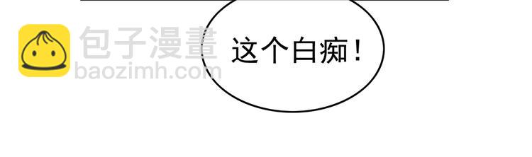 第35话 好戏开场(1/3)-第35话