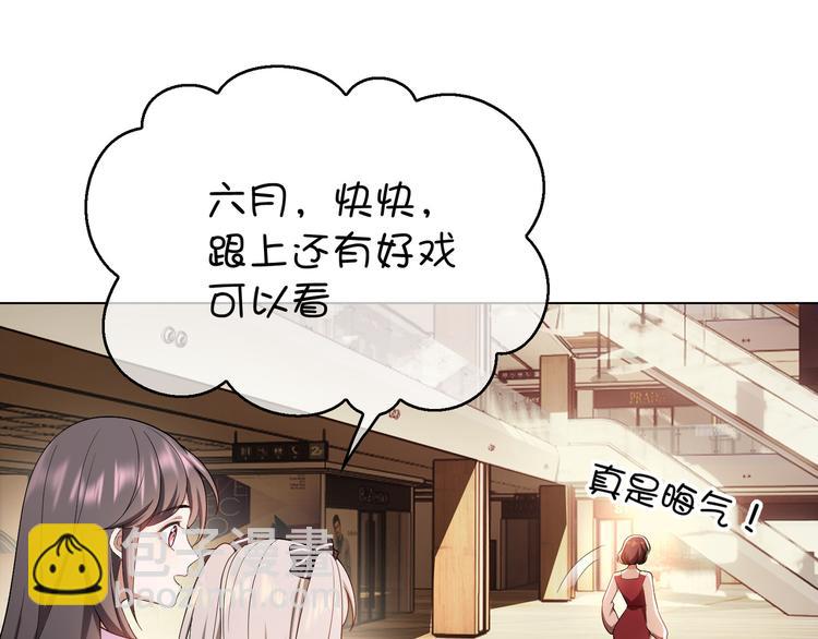 第35话 好戏开场(1/3)-第35话