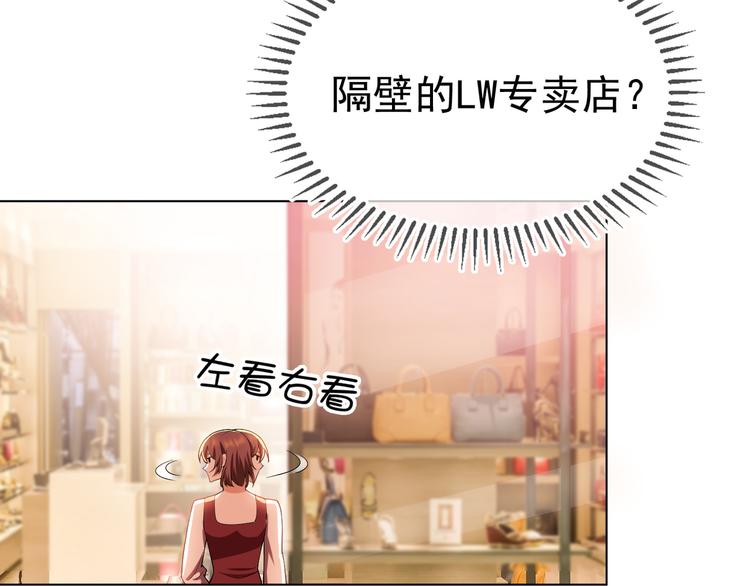 第35话 好戏开场(1/3)-第35话