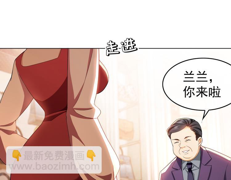第35话 好戏开场(1/3)-第35话