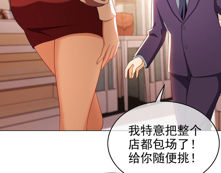第35话 好戏开场(1/3)-第35话