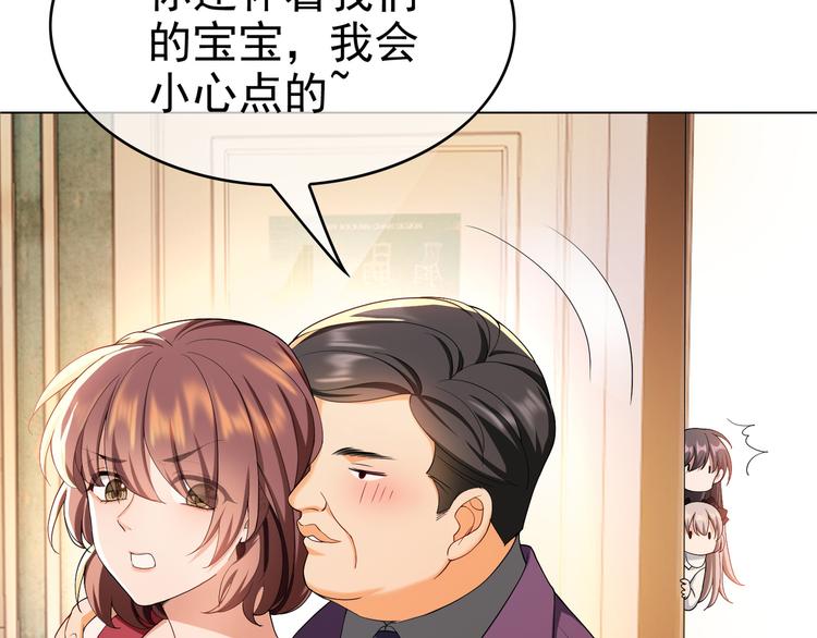 第35话 好戏开场(1/3)-第35话