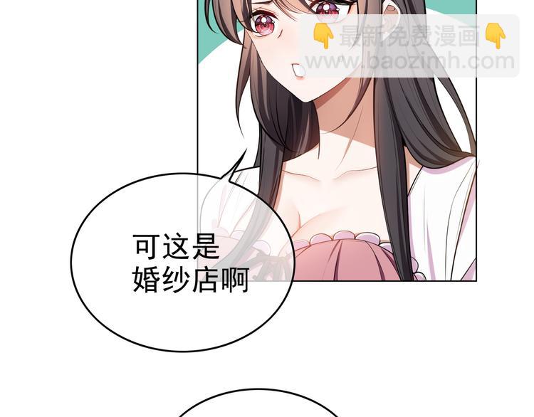 第35话 好戏开场(1/3)-第35话