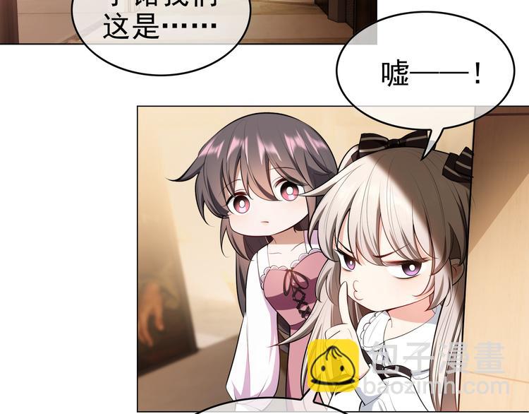 第35话 好戏开场(1/3)-第35话