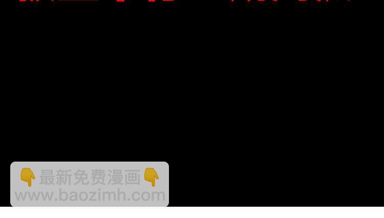 第37话：我们会中标的！(1/3)-第37话