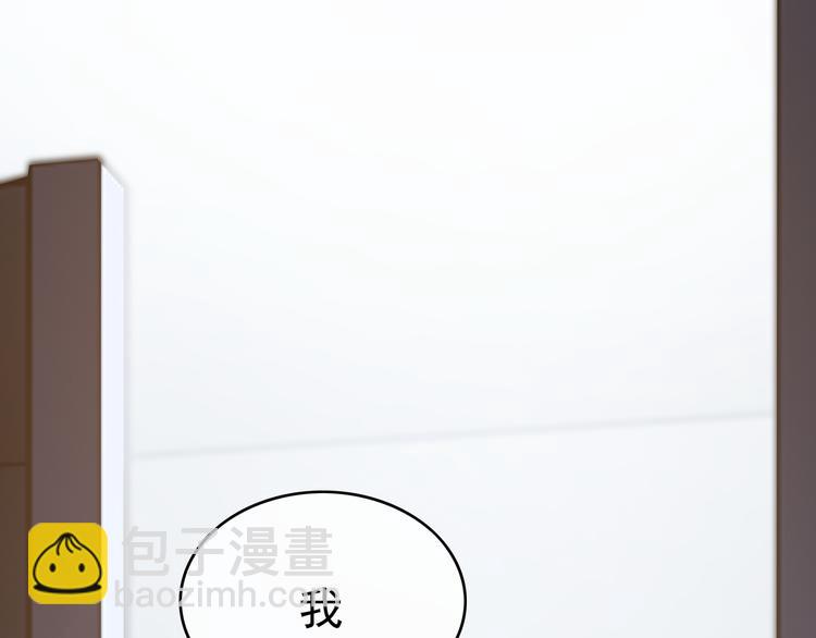 第39话：乖，跟我回家(1/2)-第39话