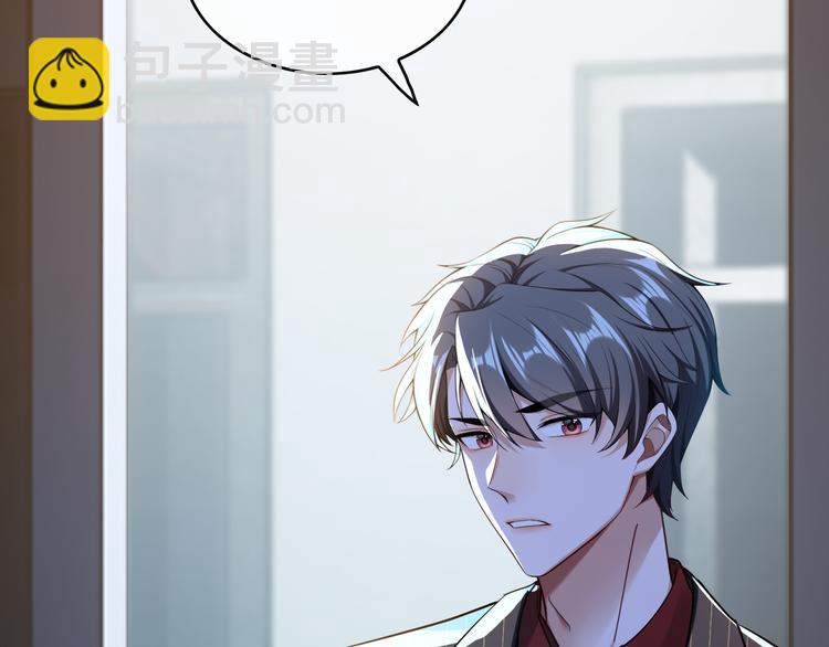 第39话：乖，跟我回家(1/2)-第39话