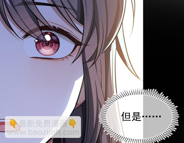 第39话：乖，跟我回家(1/2)-第39话