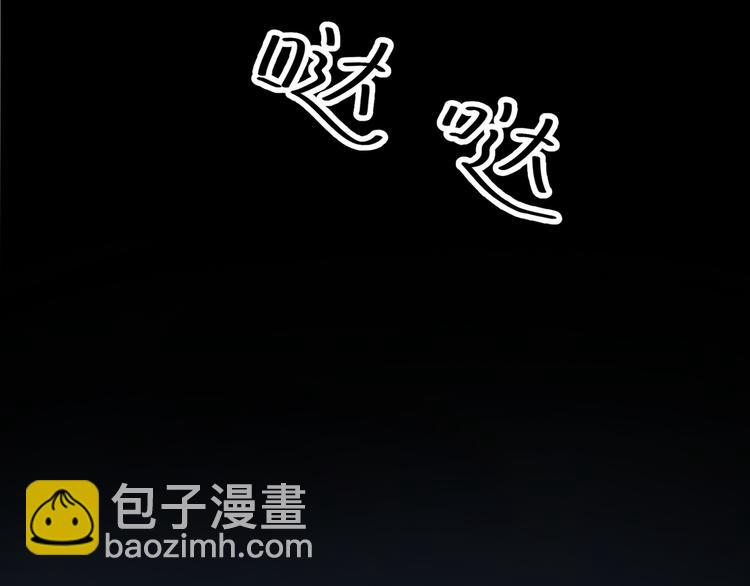 第39话：乖，跟我回家(1/2)-第39话