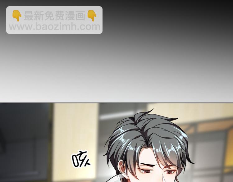 第39话：乖，跟我回家(1/2)-第39话