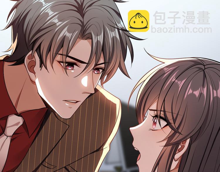 第39话：乖，跟我回家(1/2)-第39话