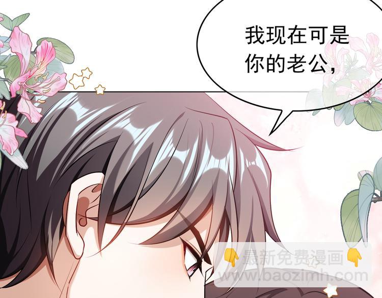 第39话：乖，跟我回家(1/2)-第39话