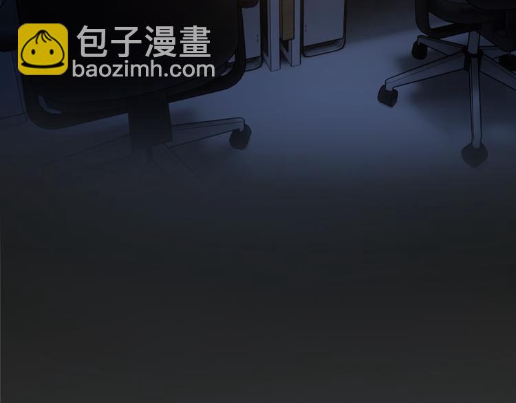 第39话：乖，跟我回家(1/2)-第39话