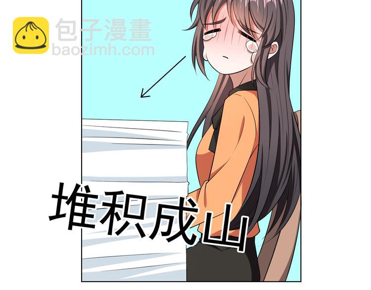 第39话：乖，跟我回家(1/2)-第39话