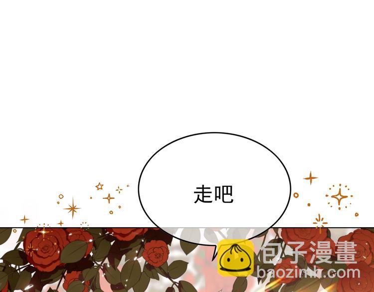 第39话：乖，跟我回家(1/2)-第39话