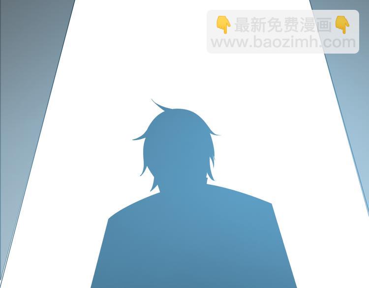 第39话：乖，跟我回家(1/2)-第39话