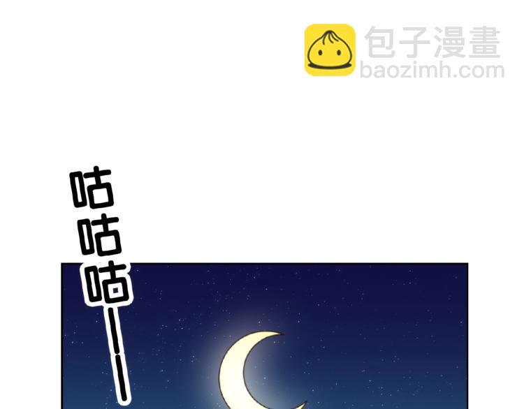 第5话 娇妻被掌掴(1/2)-第5话