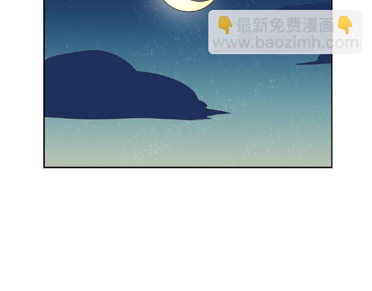 第5话 娇妻被掌掴(1/2)-第5话