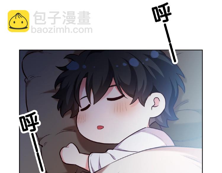 第5话 娇妻被掌掴(1/2)-第5话