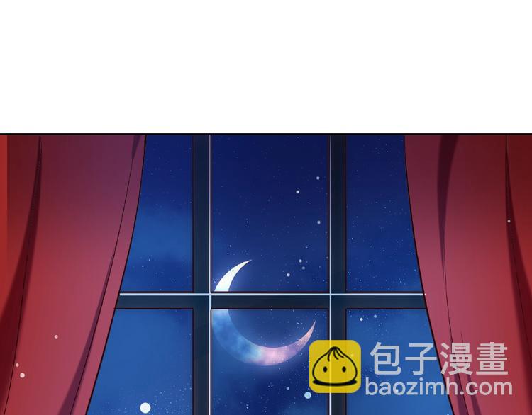 第5话 娇妻被掌掴(1/2)-第5话