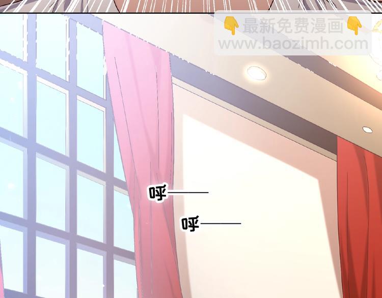 第5话 娇妻被掌掴(1/2)-第5话