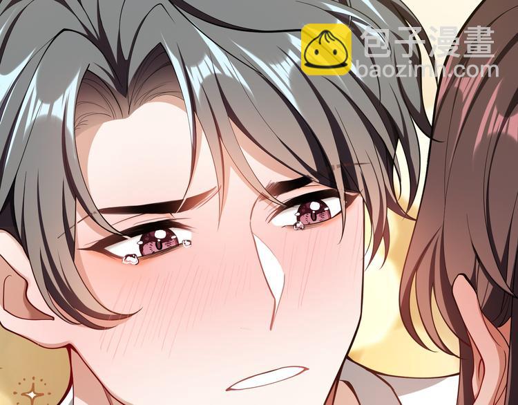 第43话：他去哪里了？(1/2)-第43话