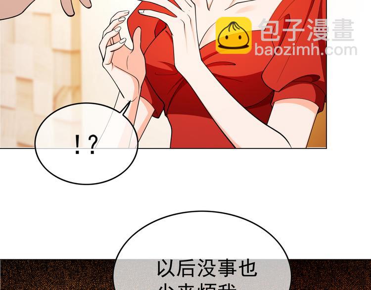 第45话：我一定选你(1/3)-第45话