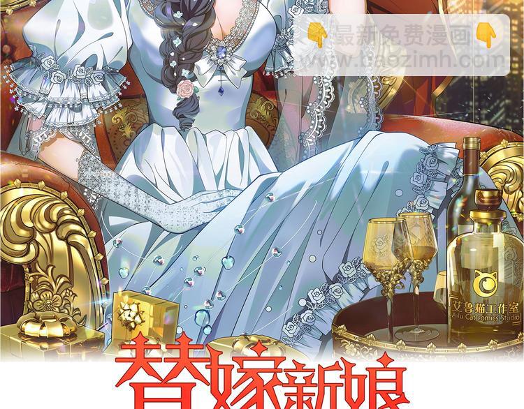 第45话：我一定选你(1/3)-第45话