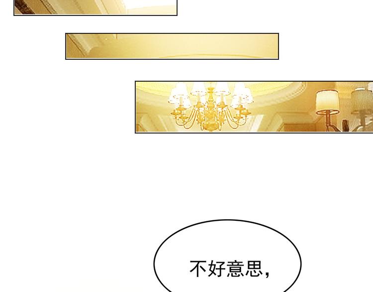 第45话：我一定选你(1/3)-第45话