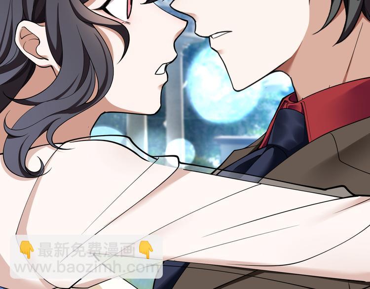 第47话：小心点(1/3)-第47话