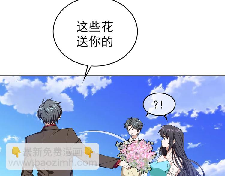 第48话：成败在此一举(1/2)-第49话