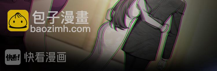 第48话：成败在此一举(1/2)-第49话