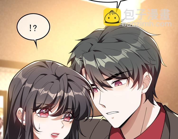 第50话：安慰(1/3)-第51话