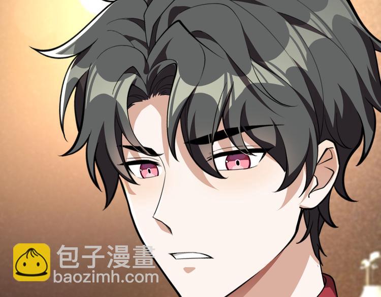 第50话：安慰(1/3)-第51话