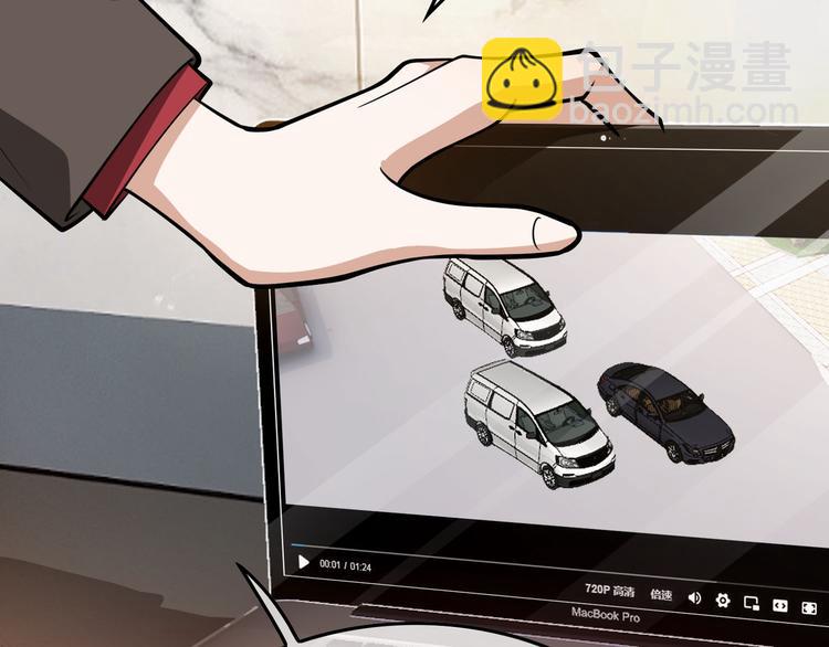 第50话：安慰(1/3)-第51话