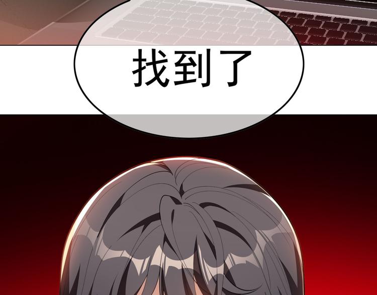 第50话：安慰(1/3)-第51话