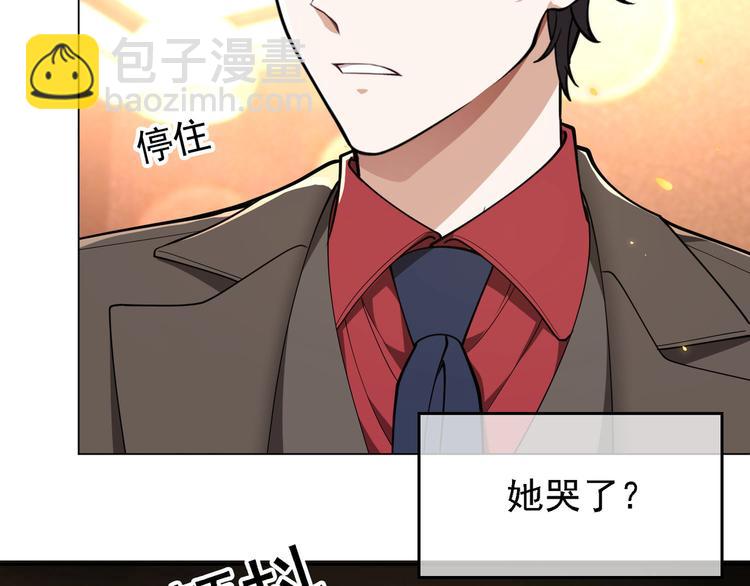 第50话：安慰(1/3)-第51话