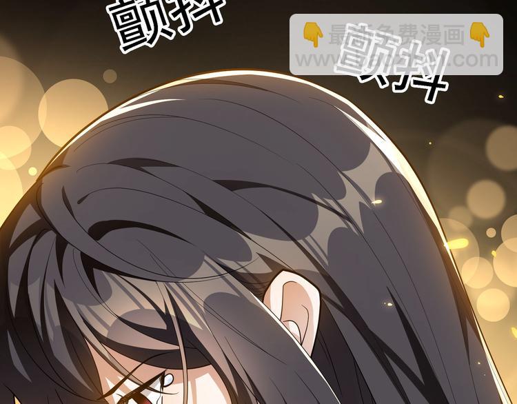 第50话：安慰(1/3)-第51话