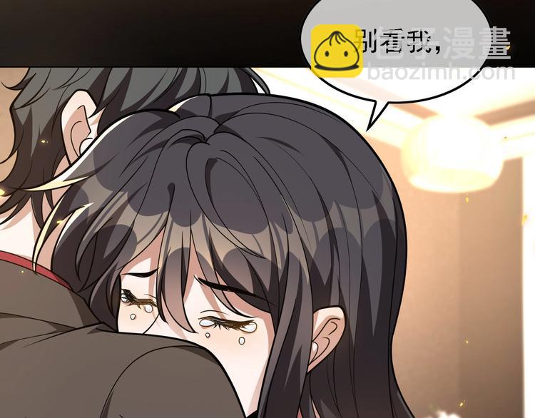第50话：安慰(1/3)-第51话