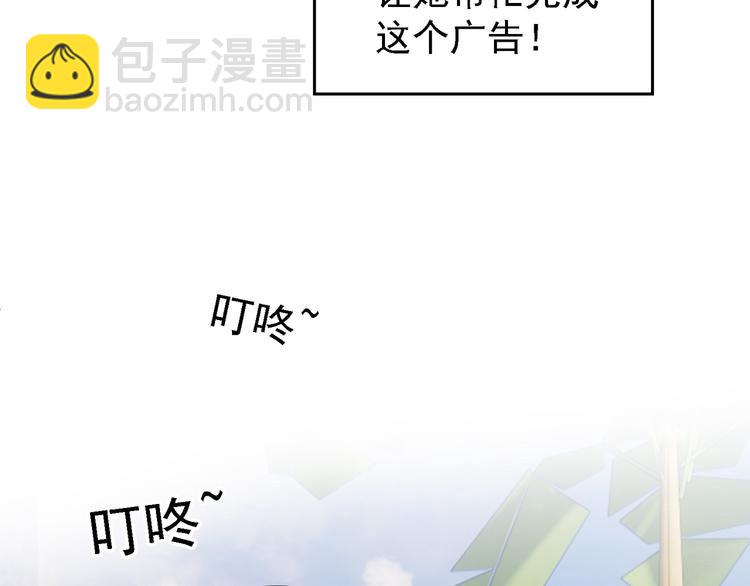 第53话：这里是？(1/3)-第55话