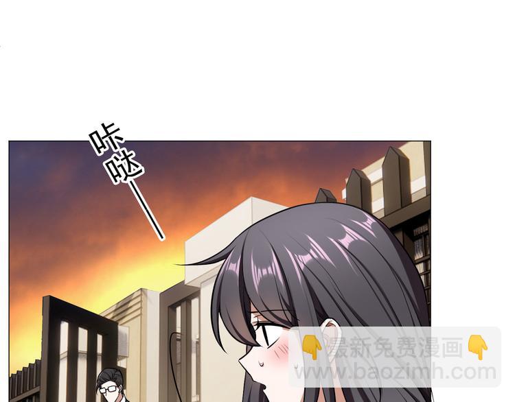 第53话：这里是？(1/3)-第55话