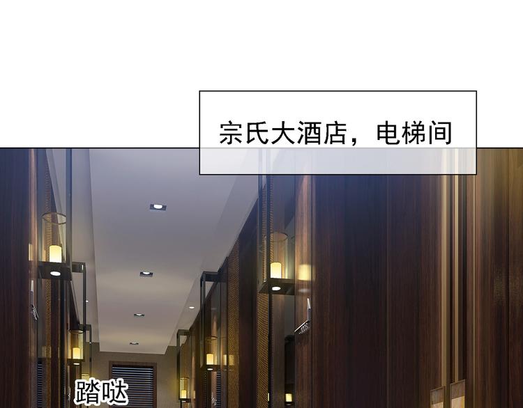 第53话：这里是？(1/3)-第55话