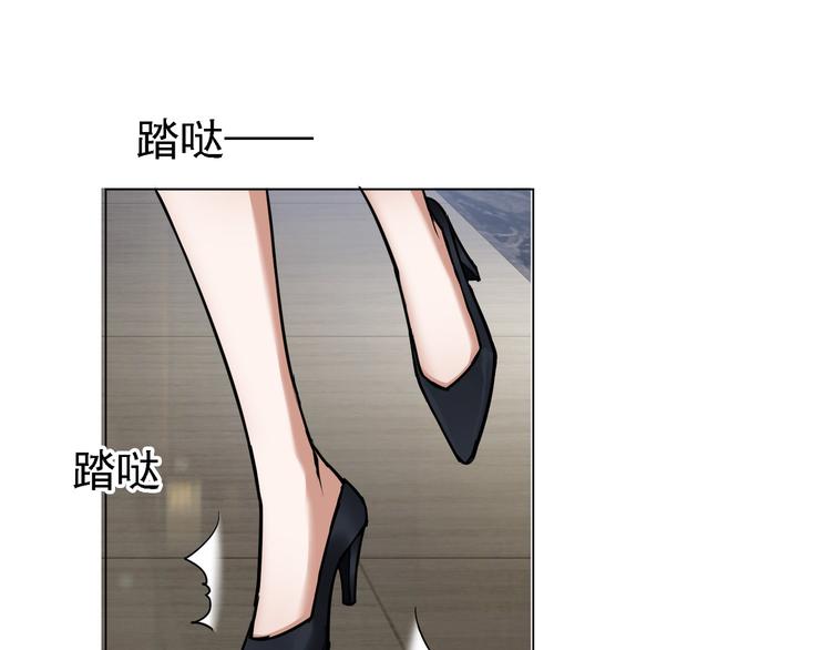 第53话：这里是？(1/3)-第55话