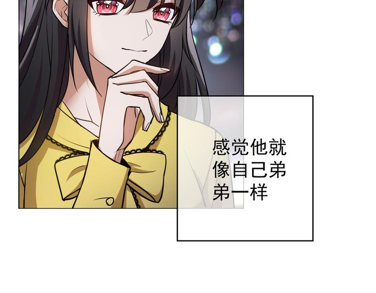 第55话：学习(1/3)-第57话
