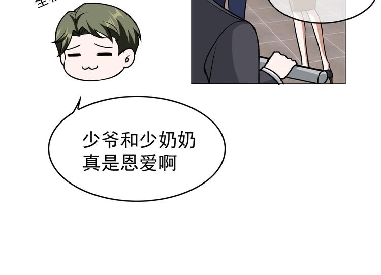 第55话：学习(1/3)-第57话